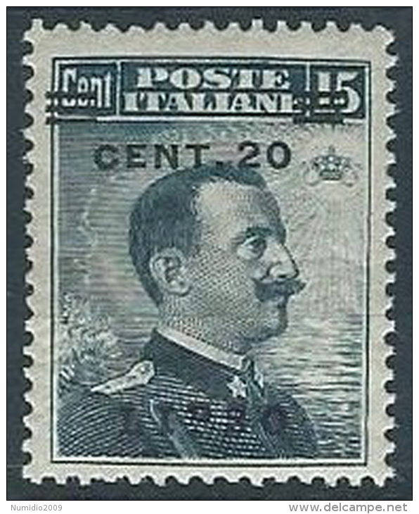 1916 EGEO LIPSO EFFIGIE 20 SU 15 CENT MH * - W089-5 - Egée (Lipso)