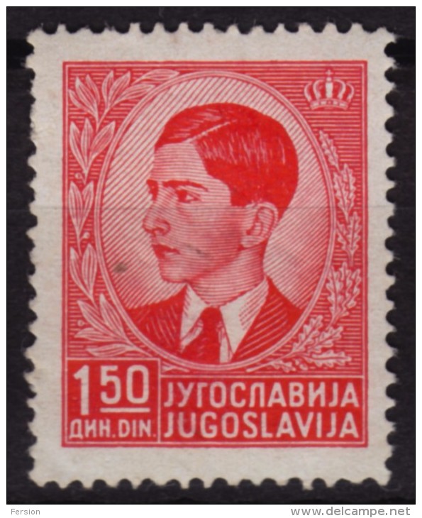 1939 Yugoslavia Jugoslawien Yougoslavie - King Peter II - Mi 396 - 1.5 Din - MNH - Neufs