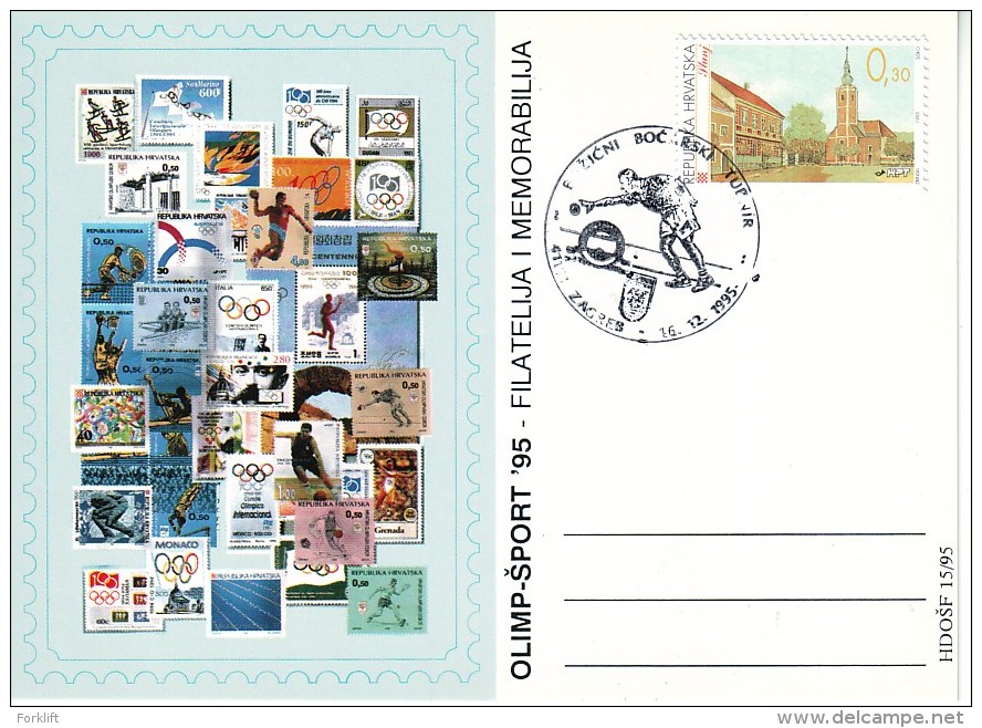 Olympic And Sports Stamps Exhibition 1995 Zagreb Bowling Postmark - Pétanque