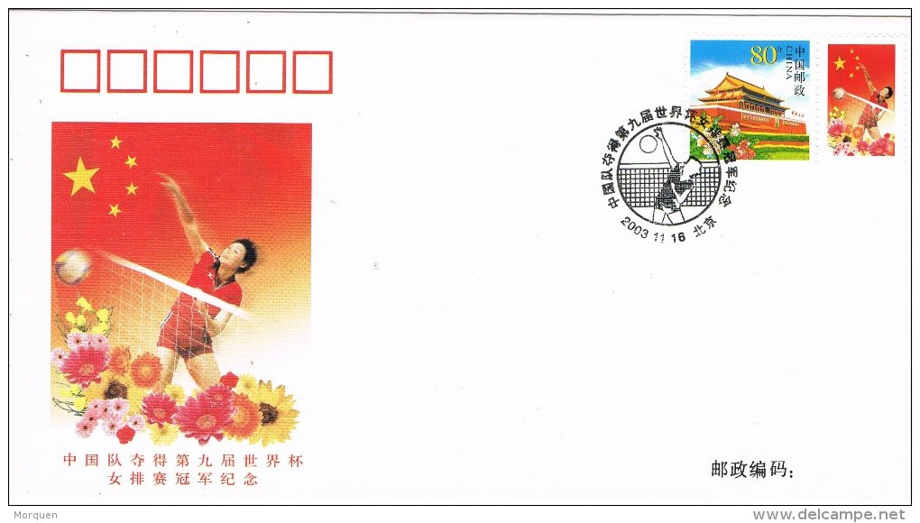 12643. Carta F.D.C. CHINA 2003. Cup Volleyball For Women - 2000-2009