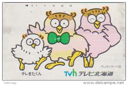 BIRDS - JAPAN - H1727 - OWL - 110-011 - Owls
