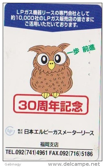 BIRDS - JAPAN - V775 - OWL - 110-011 - Búhos, Lechuza