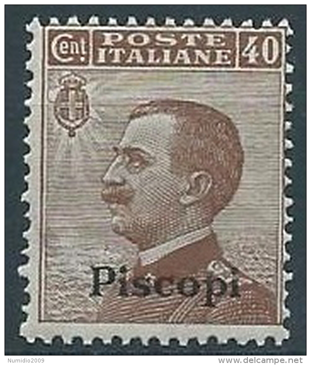 1912 EGEO PISCOPI EFFIGIE 40 CENT MNH ** - W103-2 - Ägäis (Piscopi)