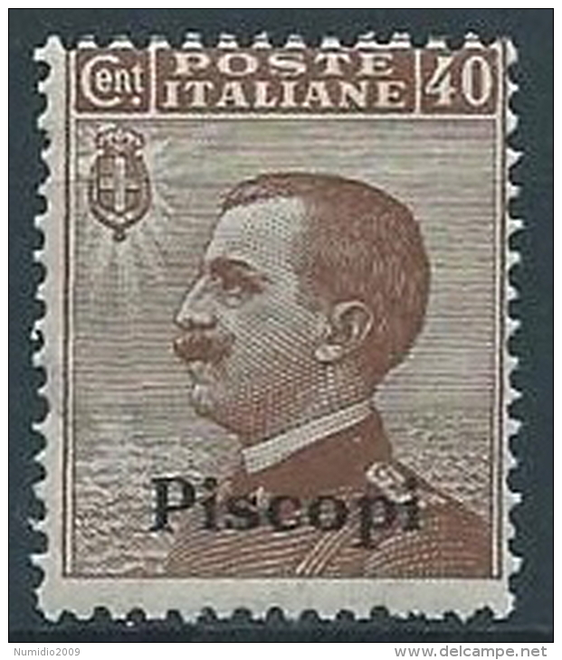 1912 EGEO PISCOPI EFFIGIE 40 CENT MNH ** - W103-3 - Egée (Piscopi)