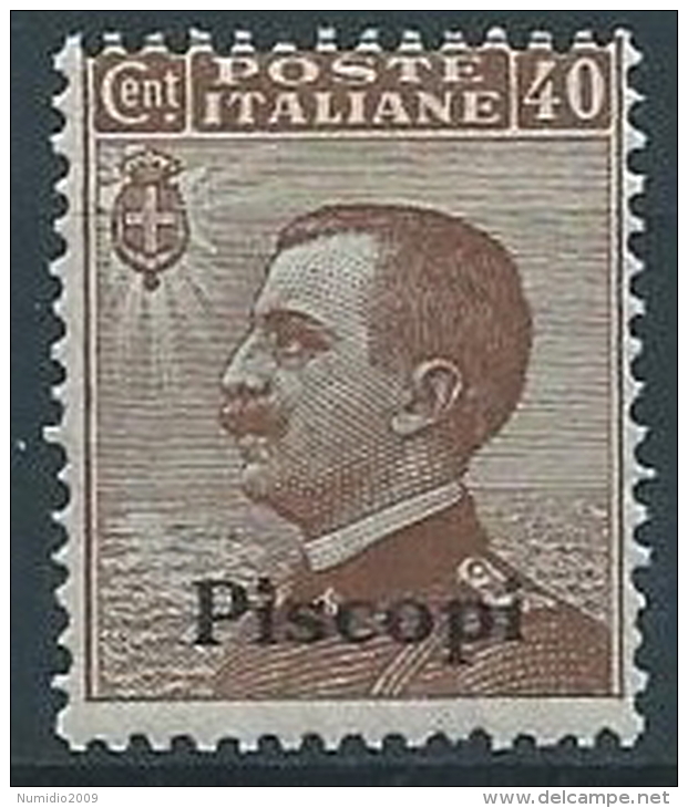 1912 EGEO PISCOPI EFFIGIE 40 CENT MNH ** - W103-4 - Egée (Piscopi)