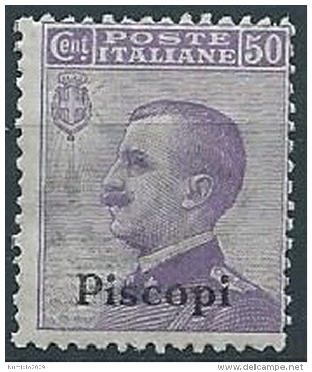 1912 EGEO PISCOPI EFFIGIE 50 CENT MNH ** - W104-3 - Ägäis (Piscopi)