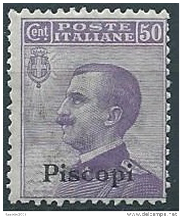 1912 EGEO PISCOPI EFFIGIE 50 CENT MNH ** - W104-4 - Ägäis (Piscopi)