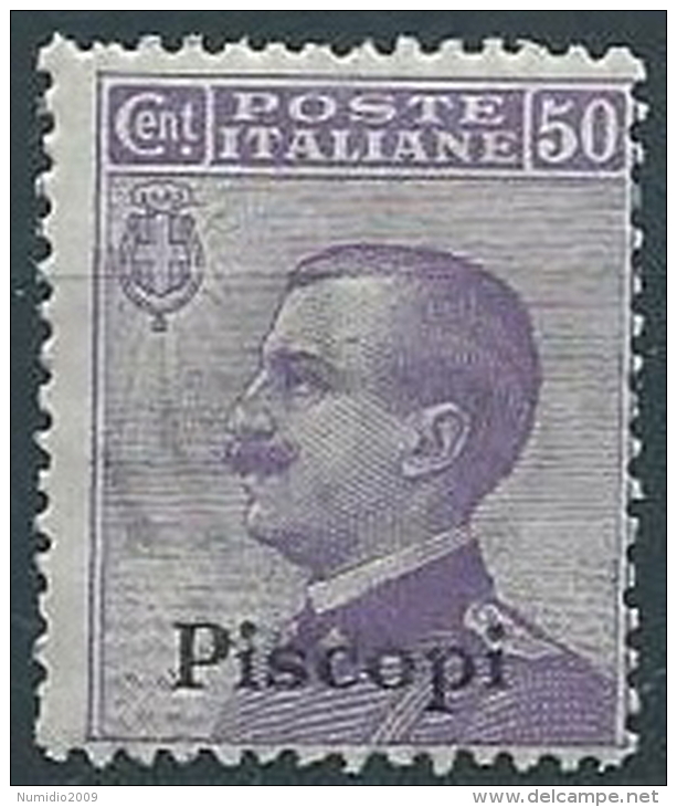 1912 EGEO PISCOPI EFFIGIE 50 CENT MNH ** - W104-5 - Ägäis (Piscopi)