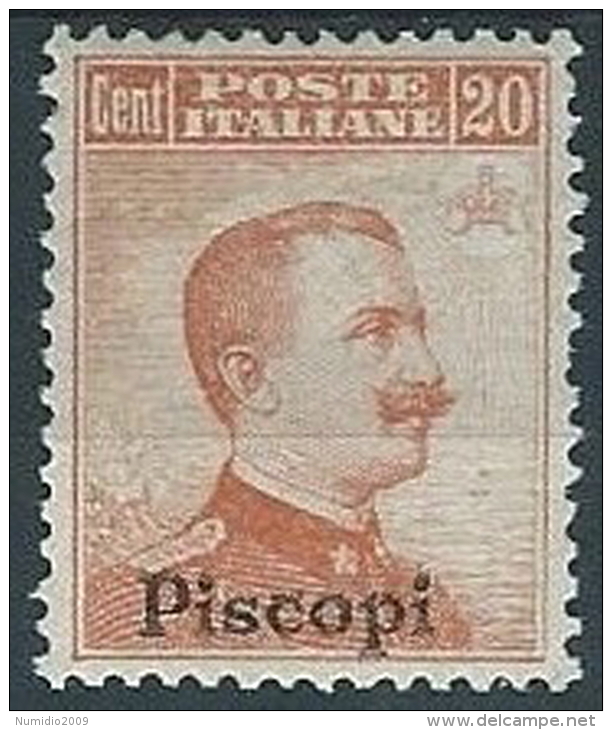 1917 EGEO PISCOPI EFFIGIE 20 CENT MH * - W105 - Ägäis (Piscopi)