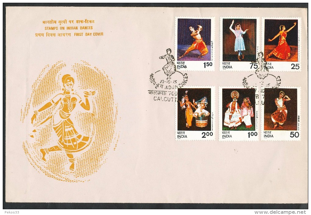 INDIEN -FDC   Mi.Nr.   646 - 651  - Indische Tänze - FDC