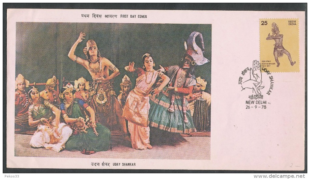 INDIEN -FDC   Mi.Nr.   770  . 1. Todestag Von Uday Shankar. - FDC