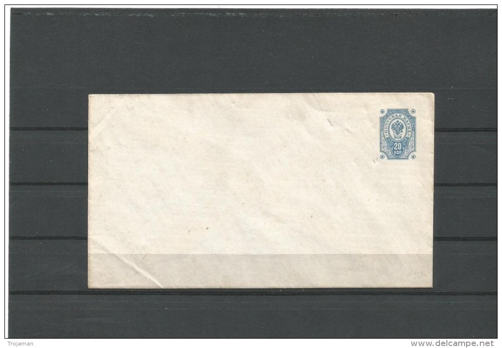 MCOVERS -23 COVER BLANK. - Lettres & Documents