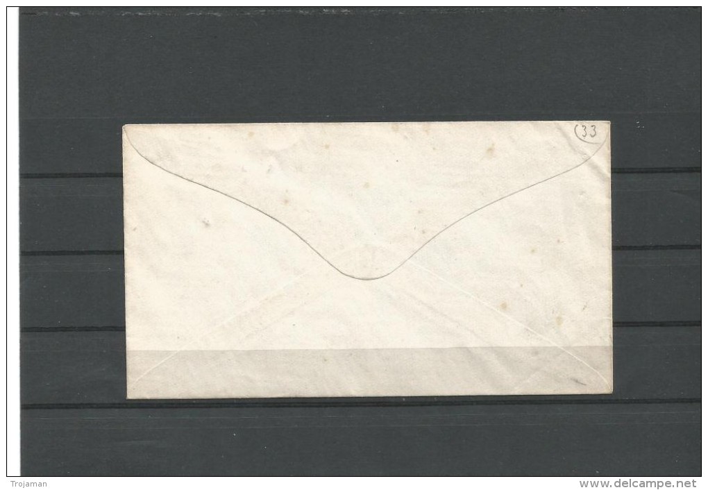 MCOVERS -23 COVER BLANK. - Lettres & Documents