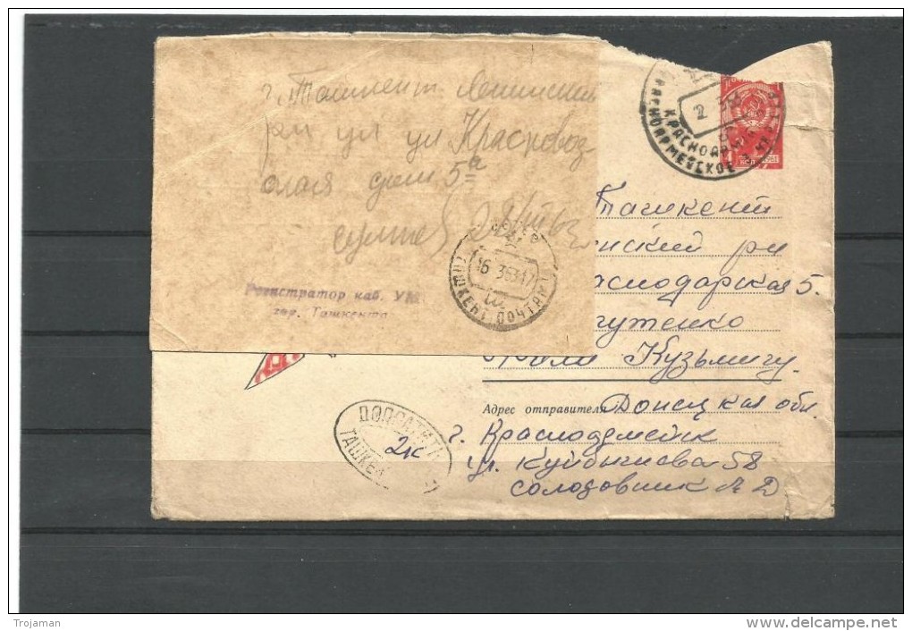 MCOVERS -27 LETTER FROM KRASNOARMEYSK TO TASHKENT CANCELLATION "DOPLATIT". - Covers & Documents