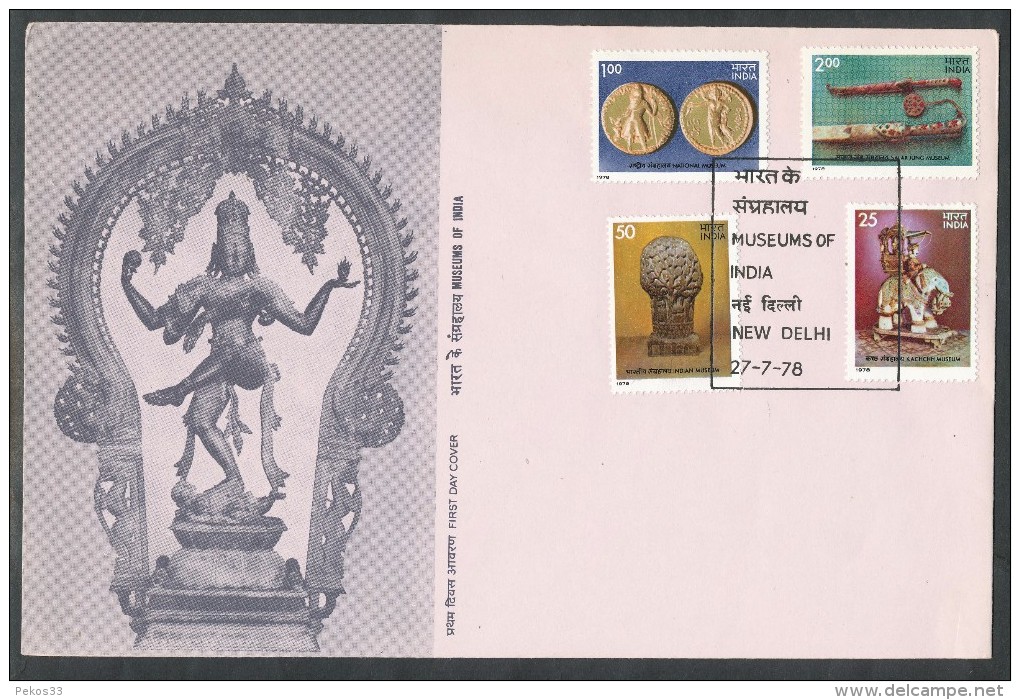 INDIEN -FDC   Mi.Nr.   763 - 766 -   Kunstschätze Aus Indischen Museen - FDC