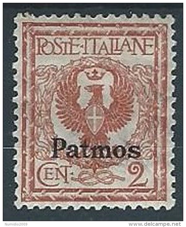 1912 EGEO PATMO AQUILA 2 CENT LUSSO MH * - W097-2 - Egée (Patmo)