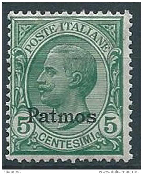 1912 EGEO PATMO EFFIGIE 5 CENT MNH ** - W097 - Egeo (Patmo)