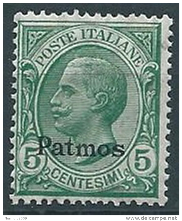 1912 EGEO PATMO EFFIGIE 5 CENT MNH ** - W097-2 - Egée (Patmo)