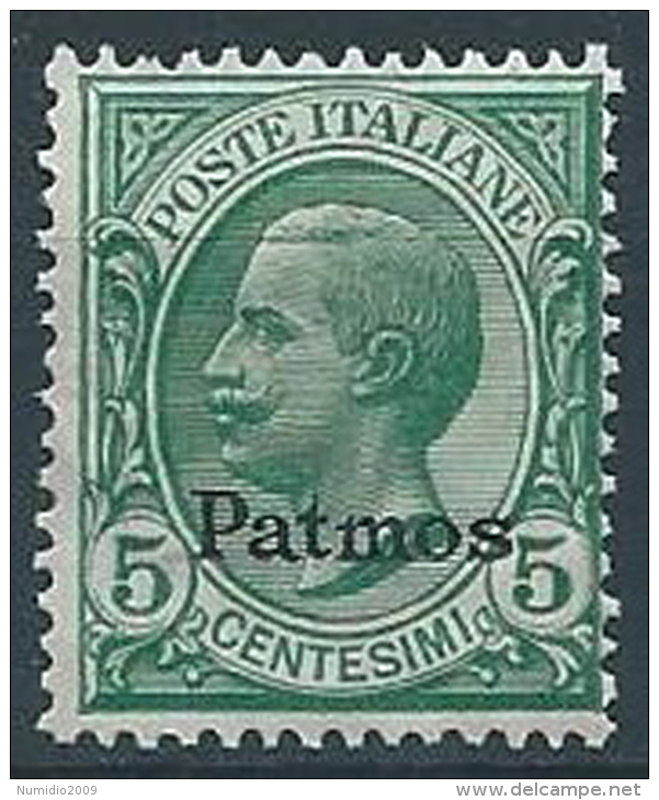 1912 EGEO PATMO EFFIGIE 5 CENT MNH ** - W097-4 - Egée (Patmo)