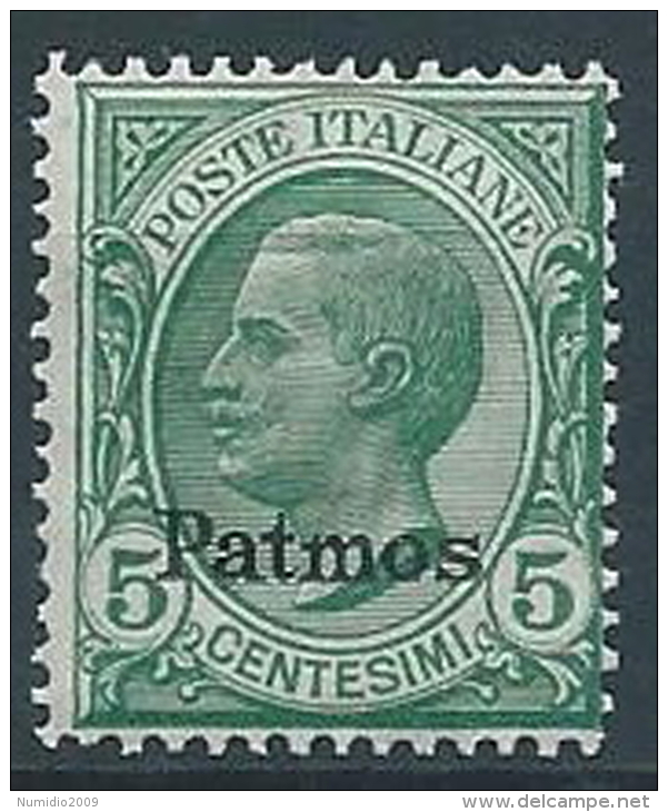 1912 EGEO PATMO EFFIGIE 5 CENT MNH ** - W097-8 - Egée (Patmo)