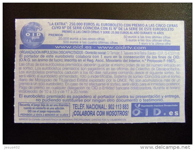 BILLETE DEL EUROBOLETO EXTRA - PLAZA DE ESPAÑA ( ALDEACENTENERA - CÁCERES ) SORTEO 11/02/2015 - Nº 48605 - Billetes De Lotería