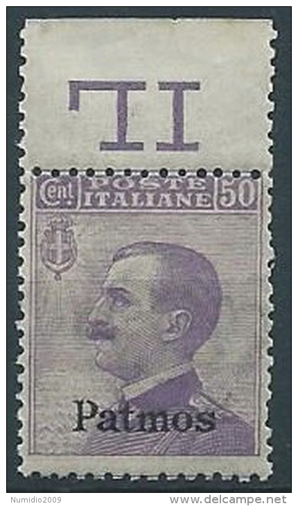 1912 EGEO PATMO EFFIGIE 50 CENT MNH ** - W100-2 - Egée (Patmo)