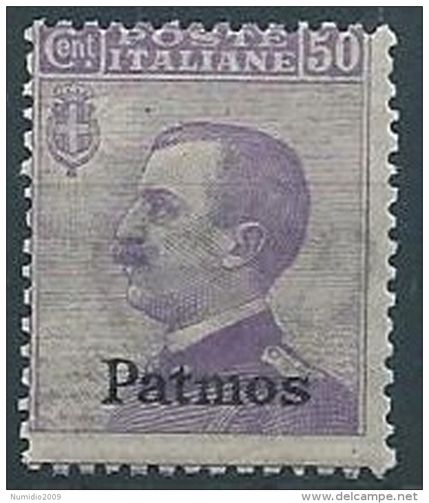 1912 EGEO PATMO EFFIGIE 50 CENT MNH ** - W100-4 - Egée (Patmo)