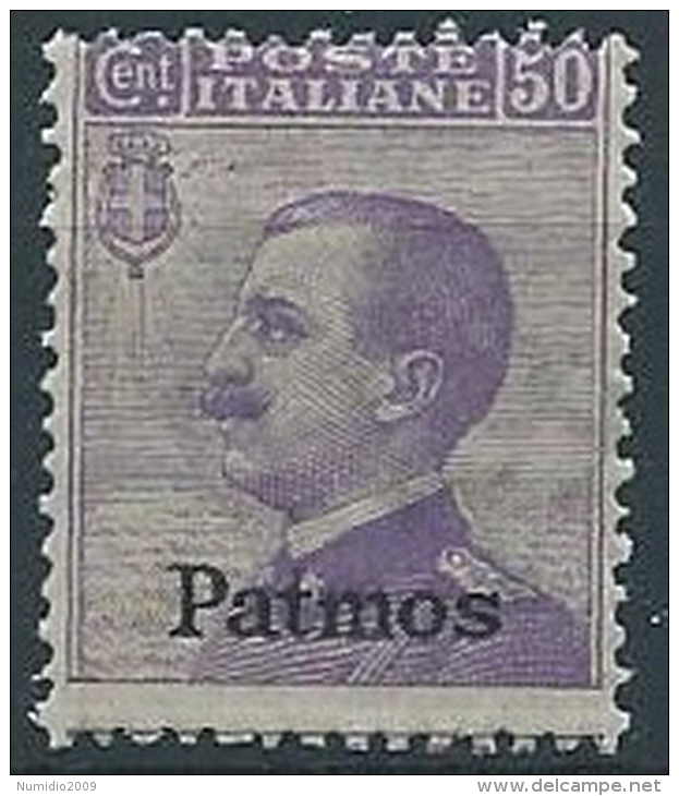 1912 EGEO PATMO EFFIGIE 50 CENT MNH ** - W100-14 - Egeo (Patmo)