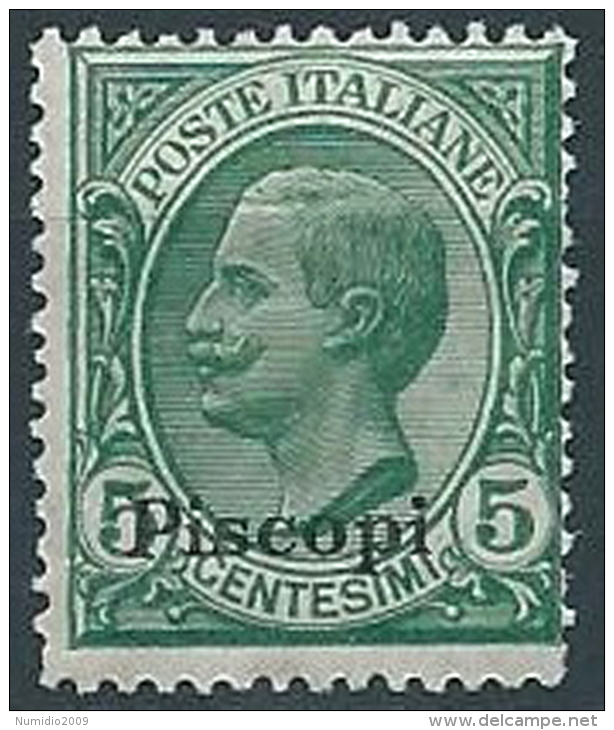 1912 EGEO PISCOPI EFFIGIE 5 CENT MNH ** - W101-4 - Ägäis (Piscopi)