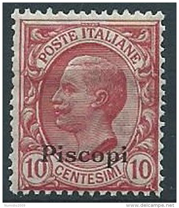 1912 EGEO PISCOPI EFFIGIE 10 CENT MNH ** - W102-4 - Ägäis (Piscopi)