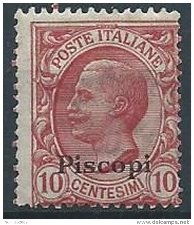 1912 EGEO PISCOPI EFFIGIE 10 CENT MNH ** - W102-6 - Ägäis (Piscopi)