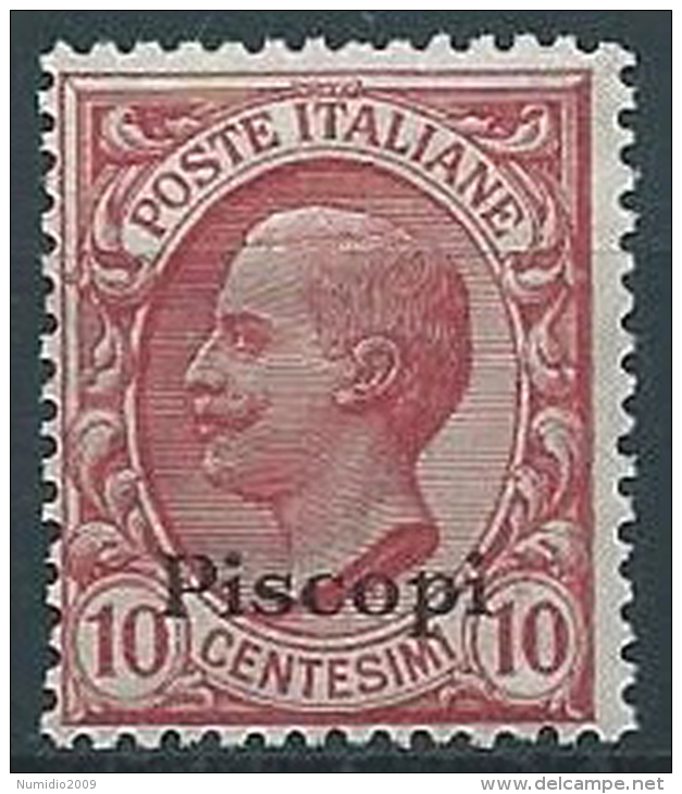 1912 EGEO PISCOPI EFFIGIE 10 CENT MNH ** - W102-8 - Egée (Piscopi)