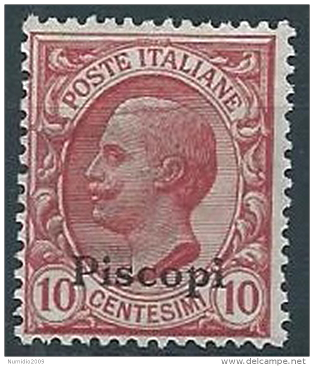 1912 EGEO PISCOPI EFFIGIE 10 CENT MNH ** - W102-9 - Ägäis (Piscopi)