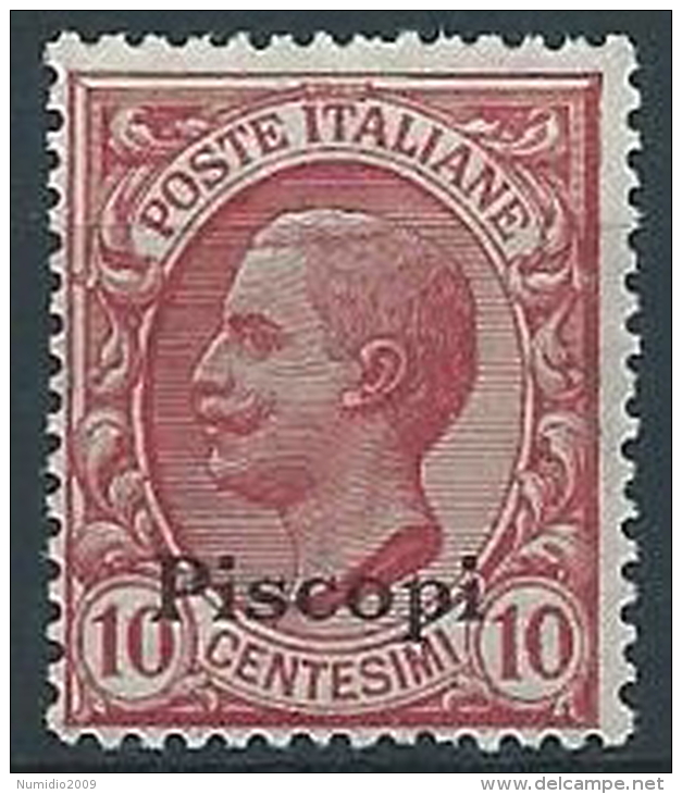 1912 EGEO PISCOPI EFFIGIE 10 CENT MNH ** - W102-10 - Ägäis (Piscopi)