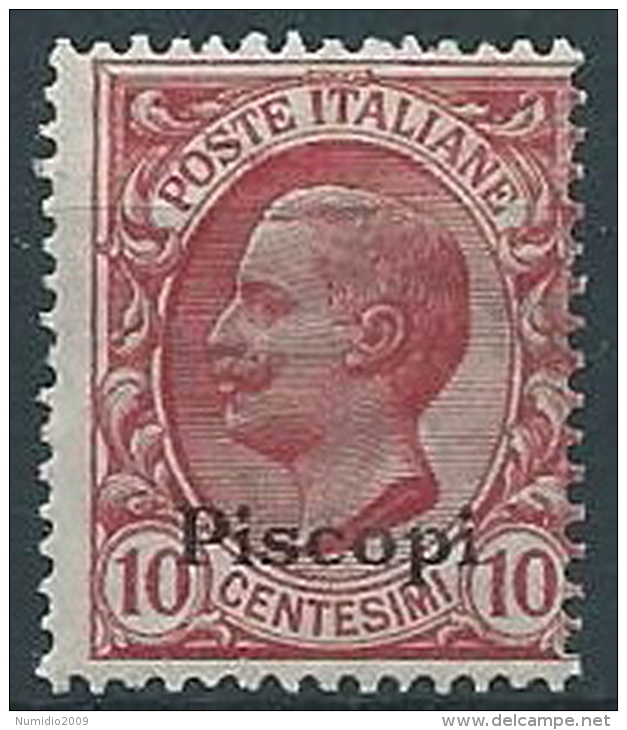 1912 EGEO PISCOPI EFFIGIE 10 CENT MNH ** - W102-12 - Ägäis (Piscopi)