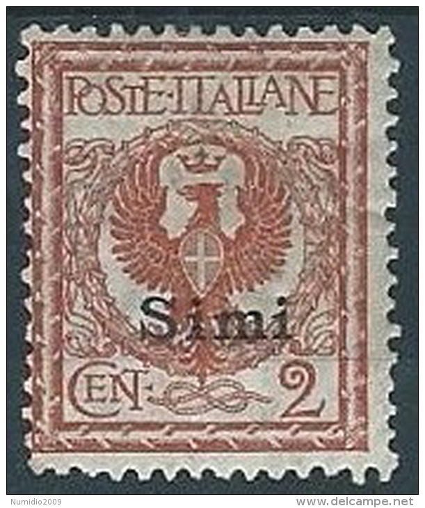 1912 EGEO SIMI AQUILA 2 CENT MH * - W113 - Egée (Simi)
