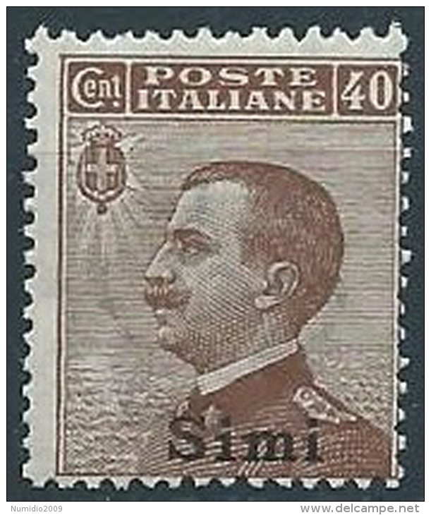 1912 EGEO SIMI EFFIGIE 40 CENT MNH ** - W114-3 - Egée (Simi)