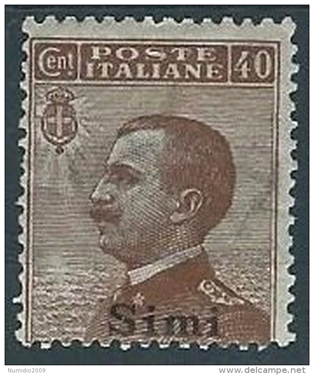 1912 EGEO SIMI EFFIGIE 40 CENT MH * - W114 - Egée (Simi)