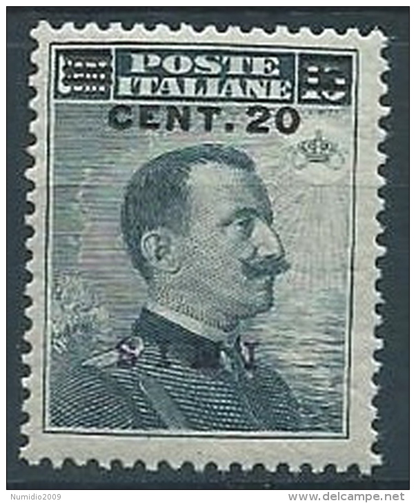 1916 EGEO SIMI EFFIGIE 20 SU 15 CENT MNH ** - W115-5 - Egée (Simi)