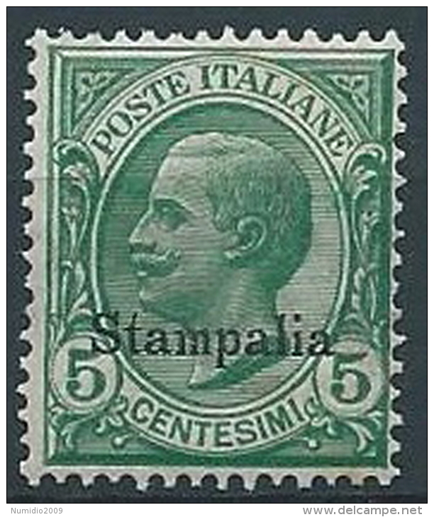 1912 EGEO STAMPALIA EFFIGIE 5 CENT MNH ** - W116-4 - Aegean (Stampalia)