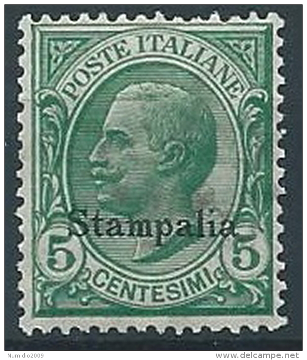 1912 EGEO STAMPALIA EFFIGIE 5 CENT MNH ** - W116-8 - Aegean (Stampalia)