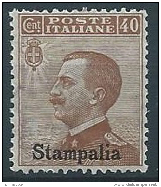 1912 EGEO STAMPALIA EFFIGIE 40 CENT MNH ** - W118-2 - Egée (Stampalia)