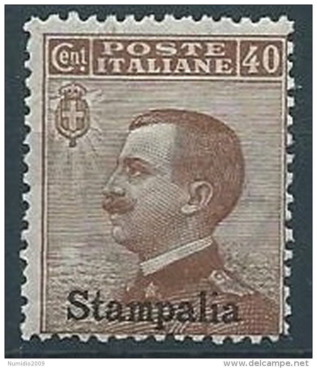 1912 EGEO STAMPALIA EFFIGIE 40 CENT MNH ** - W118-5 - Egée (Stampalia)