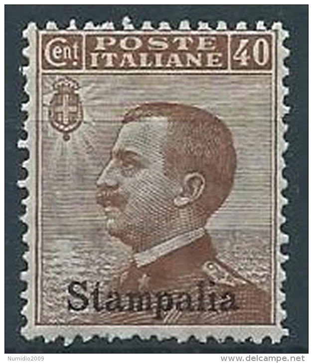 1912 EGEO STAMPALIA EFFIGIE 40 CENT MNH ** - W118-7 - Aegean (Stampalia)