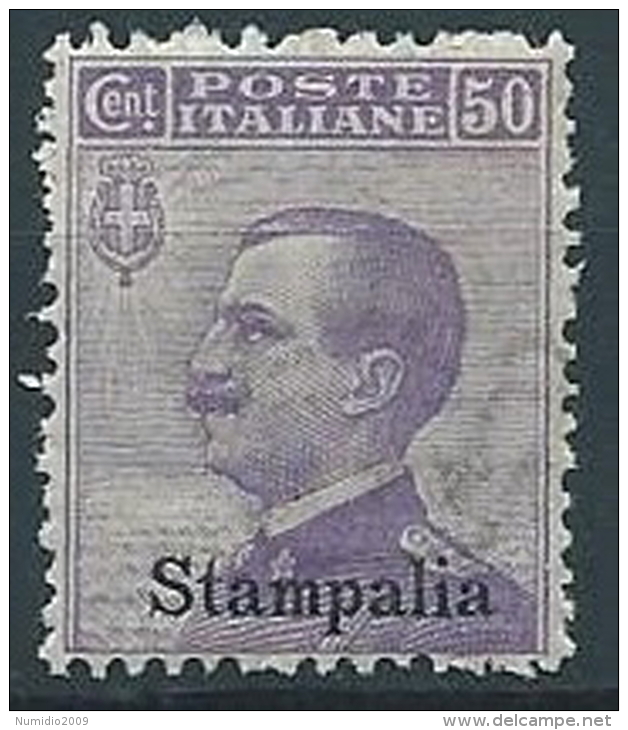 1912 EGEO STAMPALIA EFFIGIE 50 CENT MNH ** - W118-2 - Egée (Stampalia)