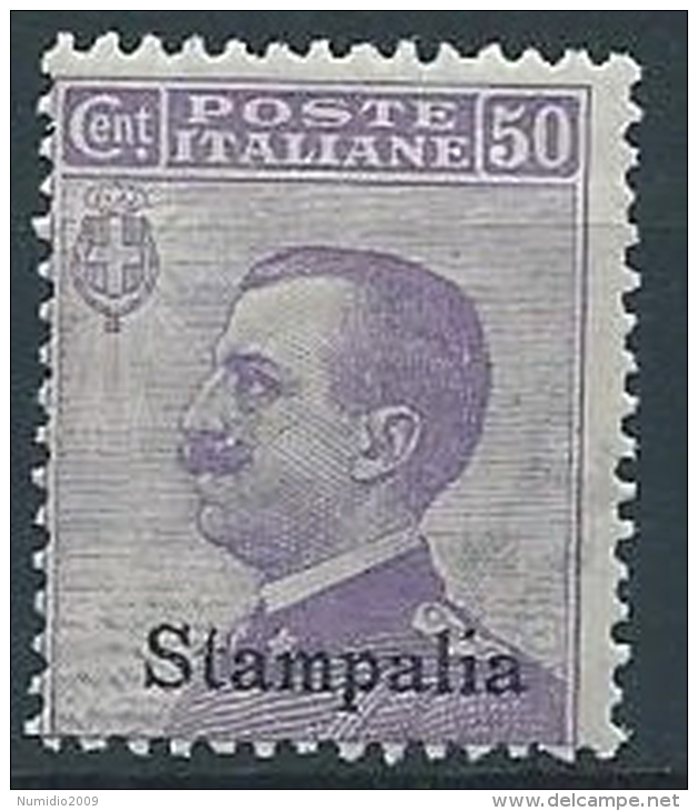 1912 EGEO STAMPALIA EFFIGIE 50 CENT MNH ** - W118-6 - Aegean (Stampalia)