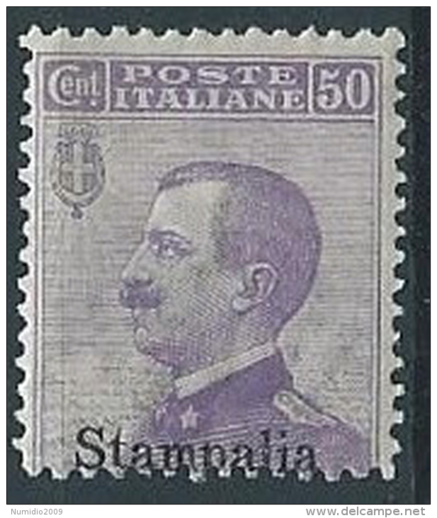 1912 EGEO STAMPALIA EFFIGIE 50 CENT VARIETà MNH ** - W118-7 - Egée (Stampalia)