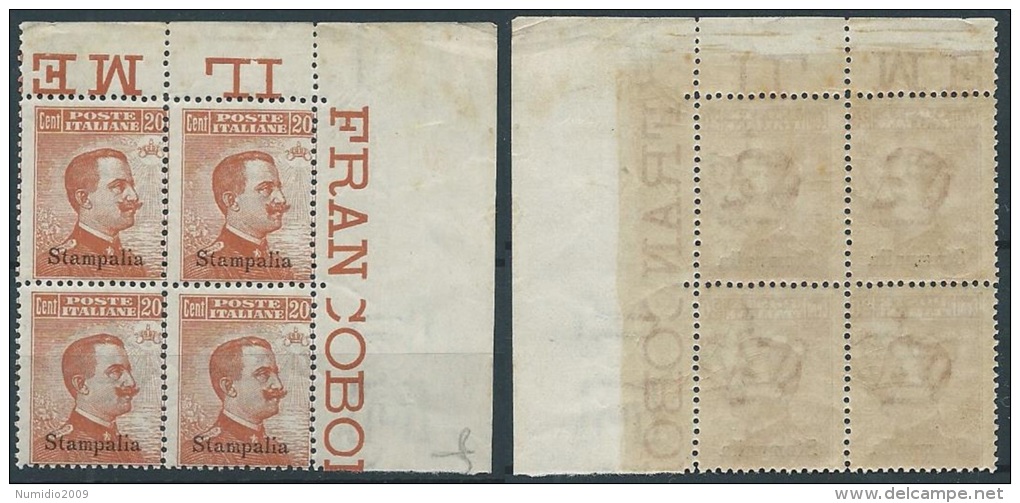 1921-22 EGEO STAMPALIA EFFIGIE 20 CENT QUARTINA ANGOLO MNH ** - W120 - Egée (Stampalia)