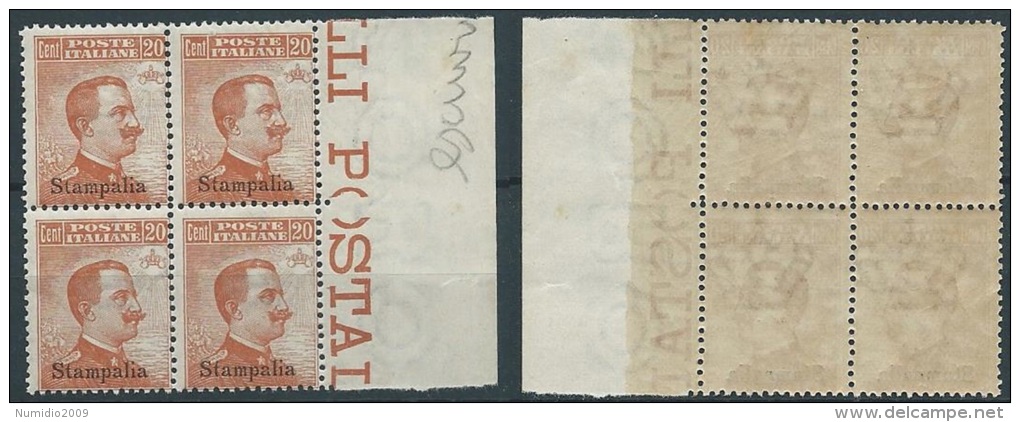 1921-22 EGEO STAMPALIA EFFIGIE 20 CENT QUARTINA MNH ** - W120-2 - Egée (Stampalia)