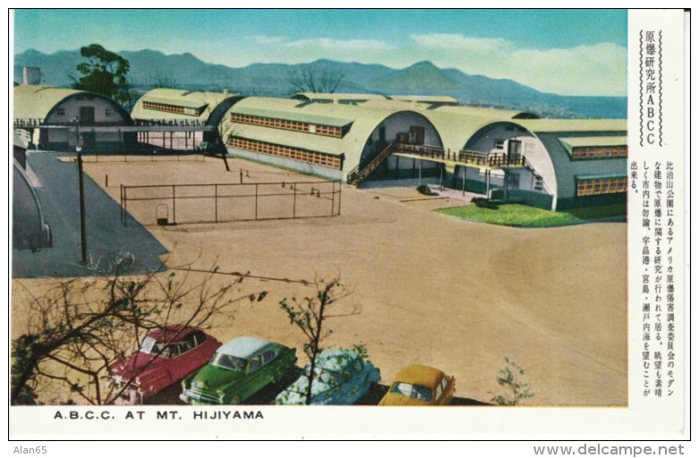 Hiroshima Japan, Atomic Bomb Casualty Commision Buildings On Mt. Hijiyama, C1950s Vintage Postcard - Hiroshima